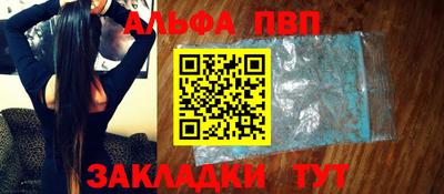MDMA Тулун