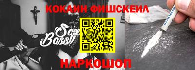 мефедрон мука Тара