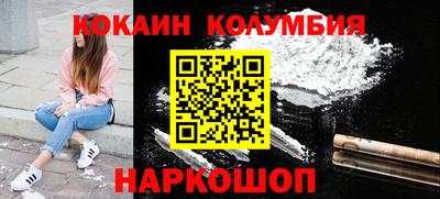 гашик Тверь