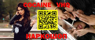 MDMA Тулун