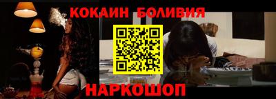 MDMA Тулун