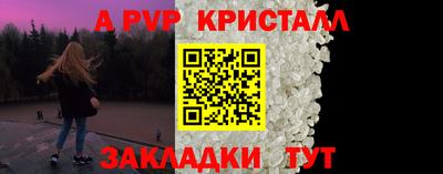 MDMA Тулун