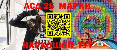 MDMA Тулун