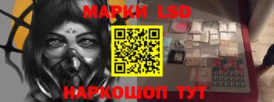 гашик Тверь