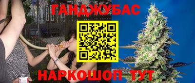 MDMA Тулун