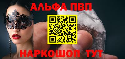гашик Тверь
