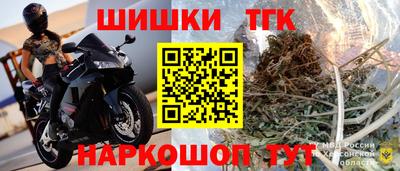 дмт Тула