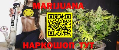мефедрон мука Тара