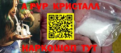 дмт Тула