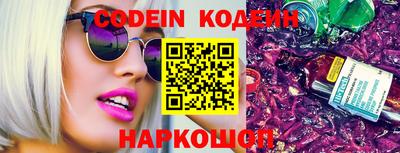 MDMA Тулун