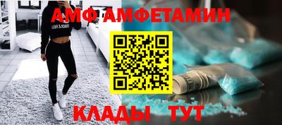 дмт Тула