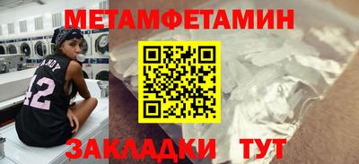 дмт Тула
