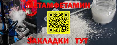 mdpv Татарск