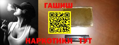 mdpv Татарск