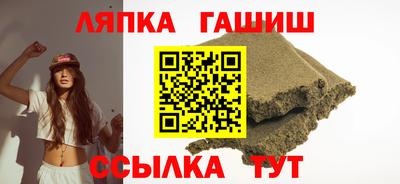 MDMA Тулун