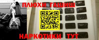 MDMA Тулун