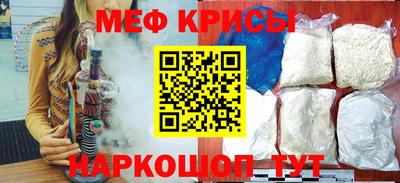 дмт Тула