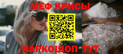 гашик Тверь