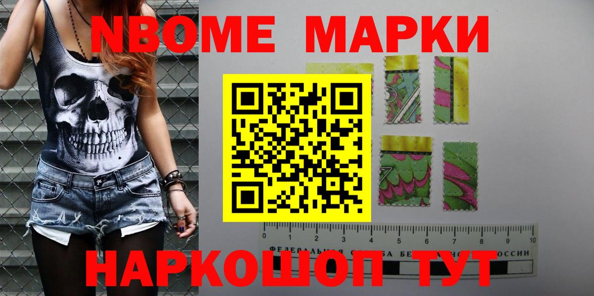 LSD-25 экстази ecstasy  Вход с VPN  Лосино-Петровский  LSD-25 экстази ecstasy 